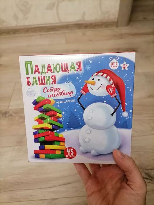 Фотография покупателя товара Настольная игра на реакцию и внимание «Падающая башня. Собери снеговика», фанты