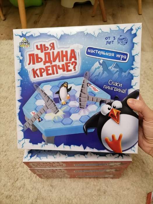Фотография покупателя товара Настольная игра на логику «Спаси пингвина», 2-4 игрока, 3+