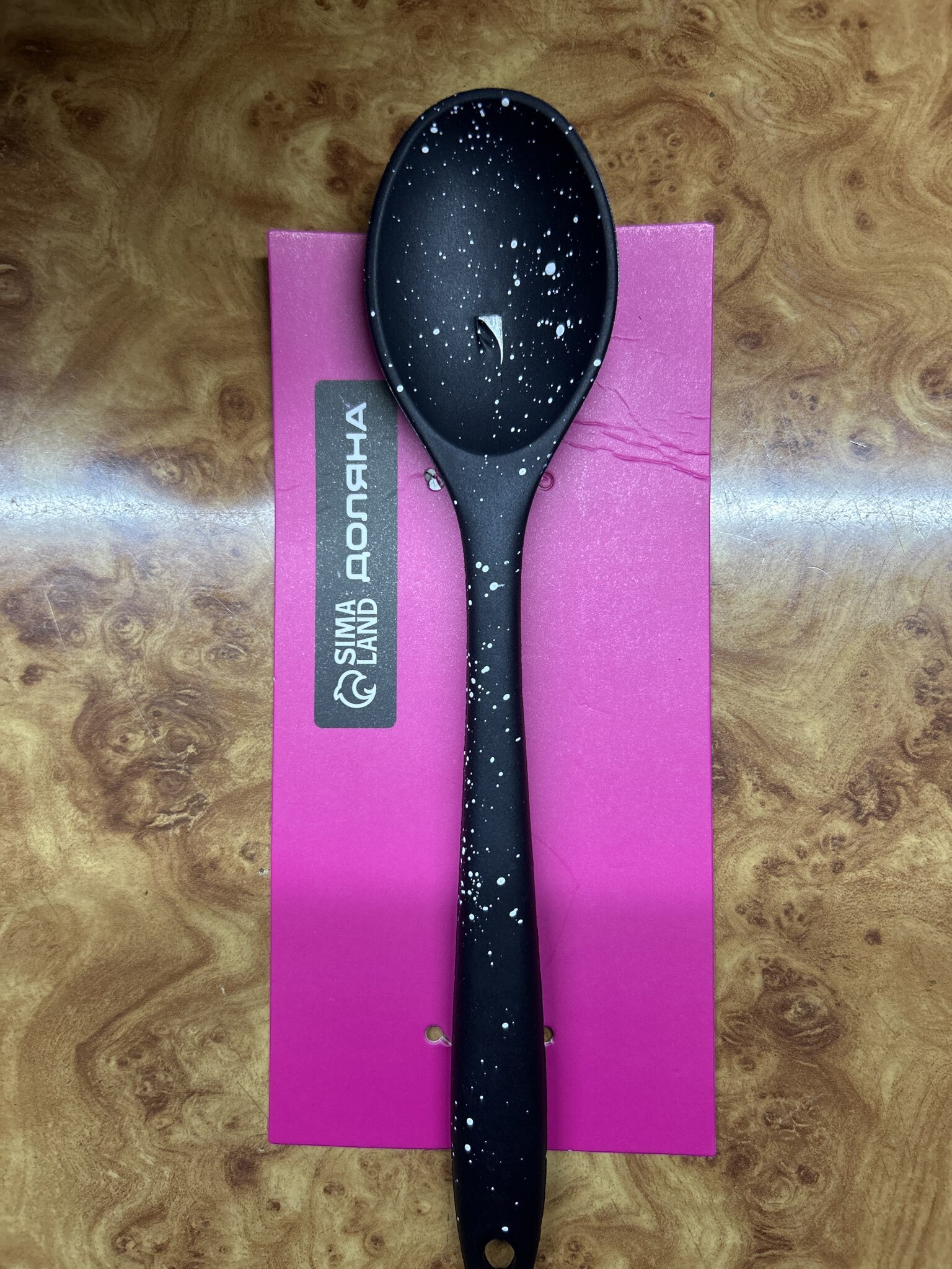 Фотография покупателя товара Ложка гарнирная Доляна «Орион», силикон, 21×4.3 см, цвет чёрный - Фото 1