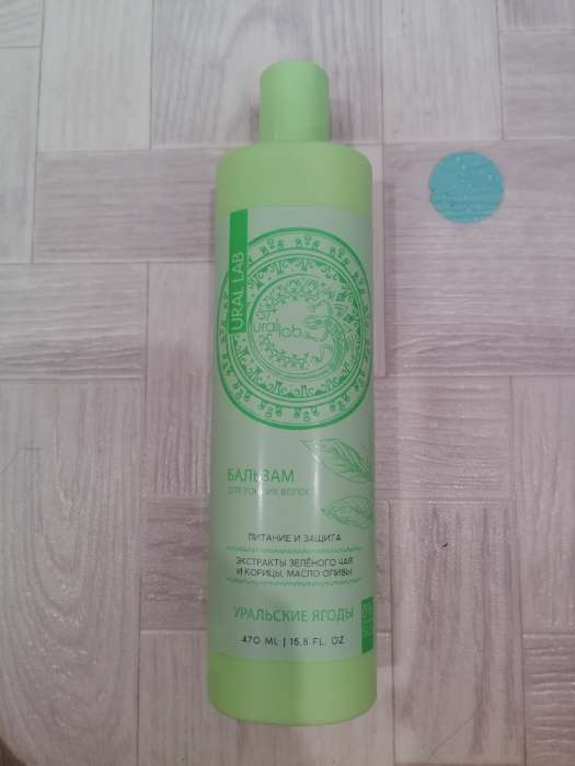 Фотография покупателя товара Бальзам для волос с экстрактом зелёного чая, корицы и маслом оливы, питание и защита, 470 мл, URAL LAB - Фото 1