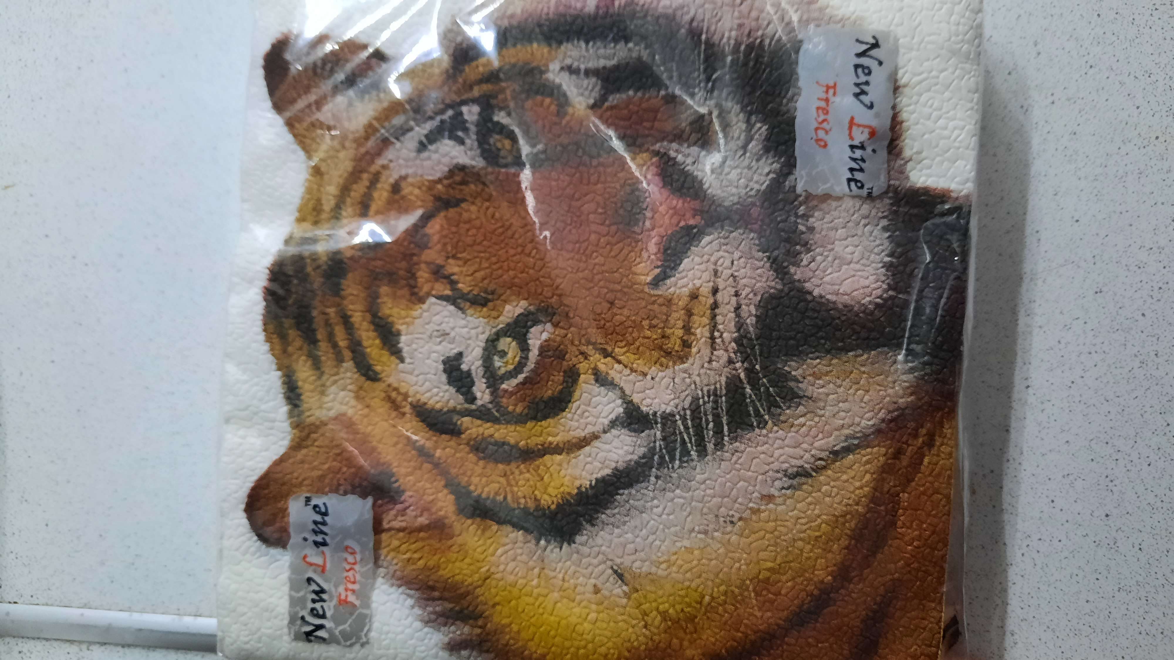 Фотография покупателя товара Салфетки бумажные New Line Fresco, 33х33 см, 2 слоя, 20 шт, с рисунком "Тигр"