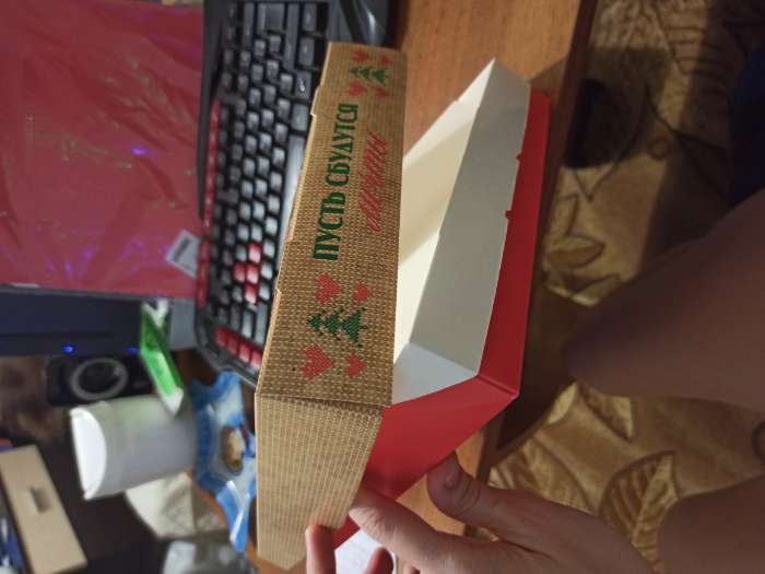 Фотография покупателя товара Коробка складная с окном "Новый год" 20 х 20 х 4 см - Фото 22