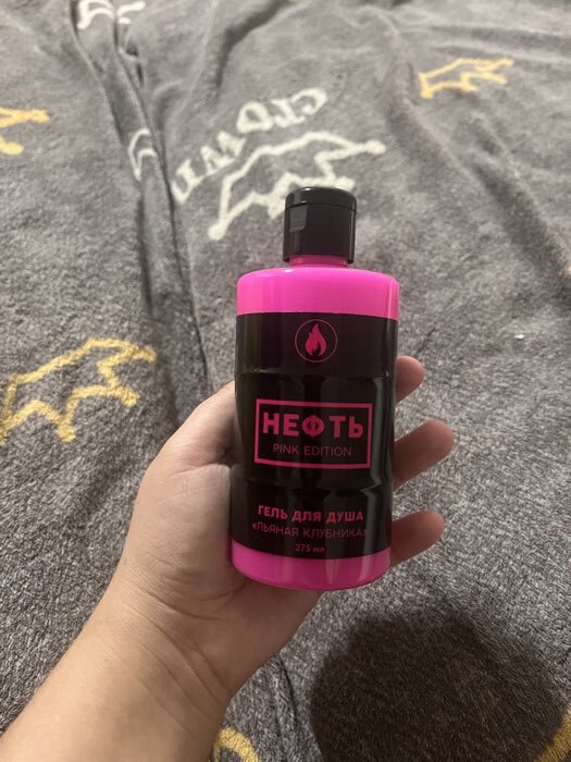 Фотография покупателя товара Гель для душа «Для сладкой девочки», 300 мл, аромат сливочного банана, Beauty Fox - Фото 2