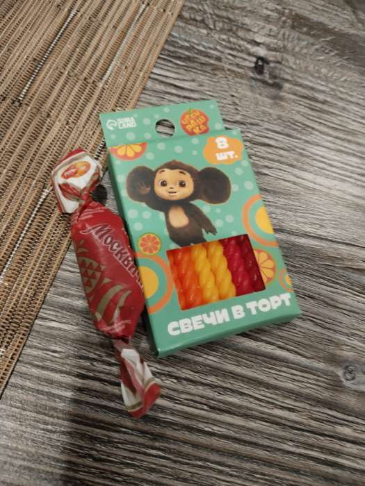 Фотография покупателя товара Свечи для торта «С Днем Рождения», 8 штук, Чебурашка - Фото 1