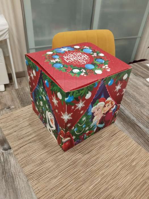 Фотография покупателя товара Коробка складная «С Новым годом», 20×20×20 см - Фото 1