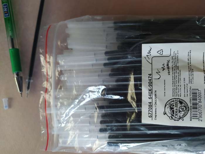 Фотография покупателя товара Стержень гелевый 0,5 мм, d - 3 мм, (игольчатый пишущий узел), 128 мм, чернила чёрные - Фото 2