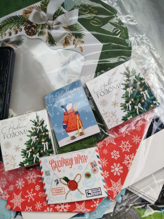 Фотография покупателя товара Открытка-мини «С Новым годом!» 7×7 см - Фото 1