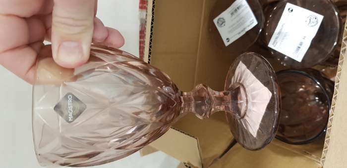 Фотография покупателя товара Бокал из стекла Magistro «Круиз», 250 мл, 8×15,3 см, цвет розовый - Фото 35