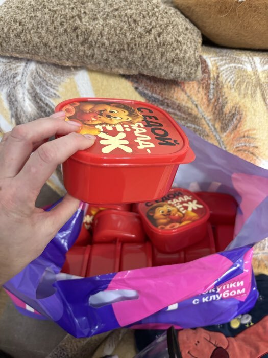 Фотография покупателя товара Ланч - бокс квадратный «Котик», 700 мл - Фото 1