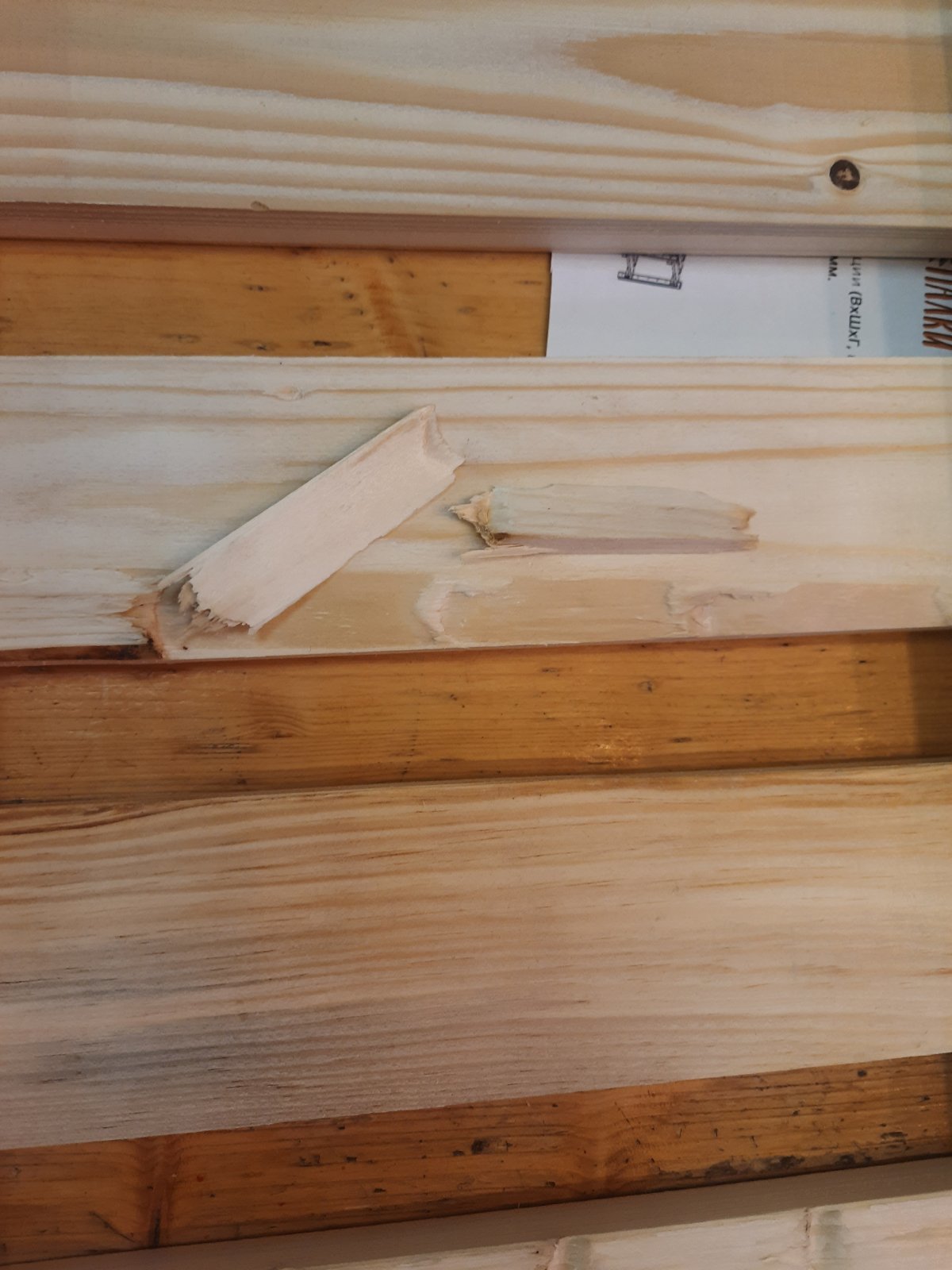 Фотография покупателя товара Стеллаж деревянный усиленный  150х64х28см, 4 полки - Фото 11