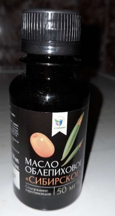 Фотография покупателя товара Масло облепихи, для желудка и снижения холестерина, 50 мл - Фото 6