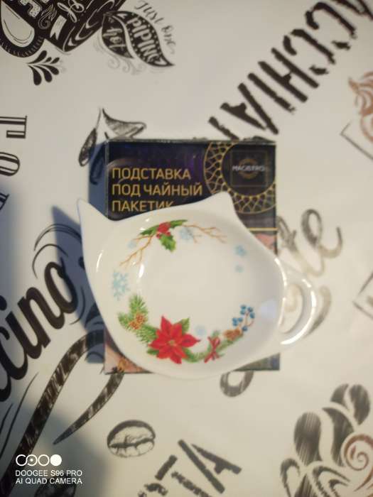 Фотография покупателя товара Подставка фарфоровая под чайный пакетик Magistro «Новый год. Пуансеттия», 12×8,4 см