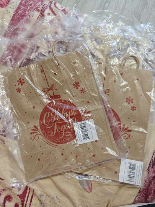 Фотография покупателя товара Пакет бумажный подарочный новогодний крафт, «Ёлочная игрушка», красная 22×12×28 см - Фото 1