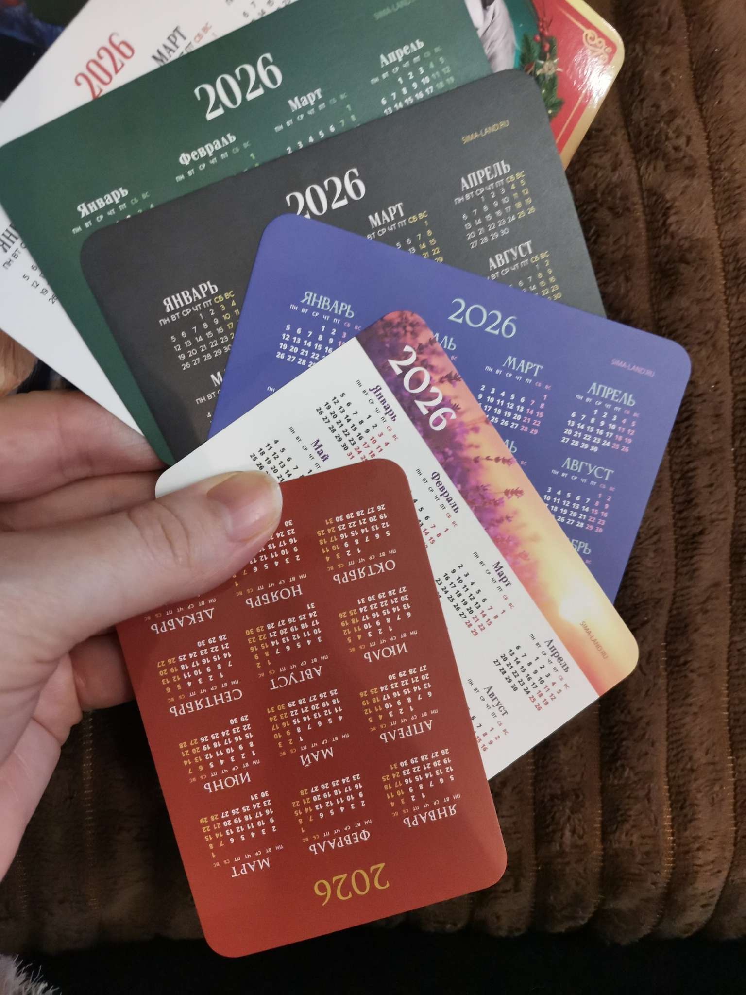 Фотография покупателя товара Календарь карманный 2026 «С Новым годом» - Фото 3