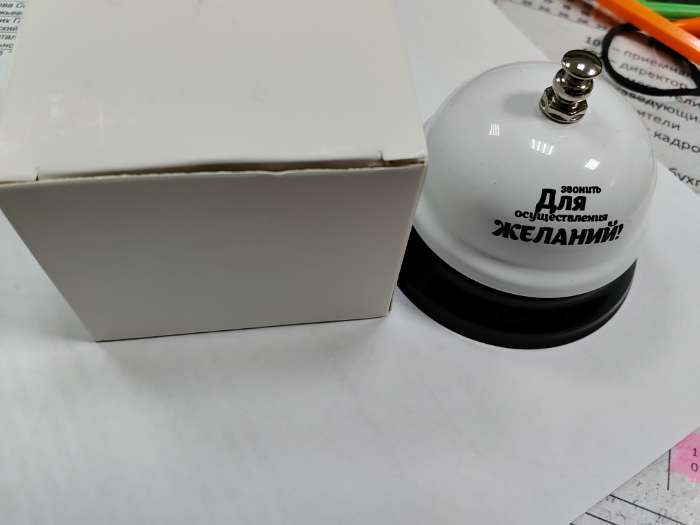 Фотография покупателя товара Звонок настольный Ring for a kiss, 7.5×7.5×6 см - Фото 4