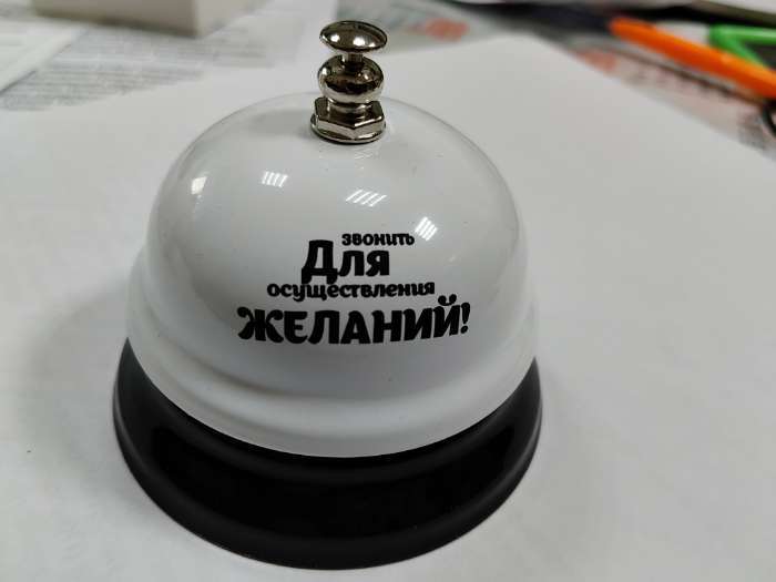 Фотография покупателя товара Звонок настольный Ring for a kiss, 7.5×7.5×6 см - Фото 3