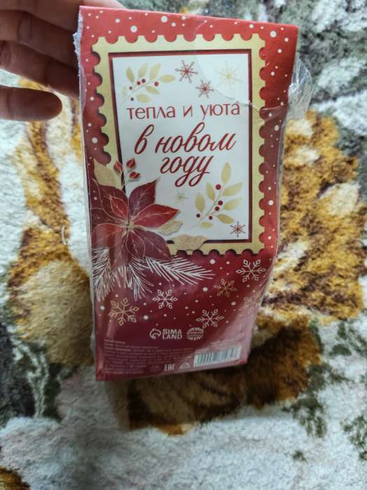 Фотография покупателя товара Чай новогодний чёрный «Снежной зимы в Новом году», вкус: корица и грецкий орех, 50 г - Фото 6