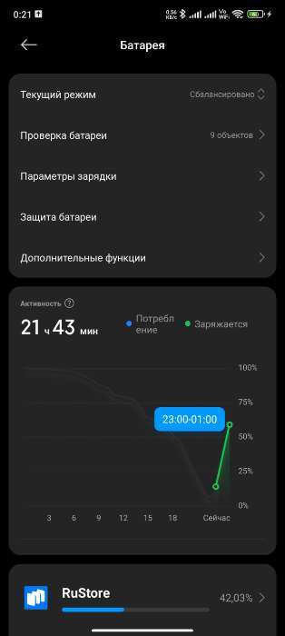 Фотография покупателя товара Внешний аккумулятор 485, 10000 мАч, кабели Type-C/Lightning/MicroUSB, фонарь, чёрный - Фото 2