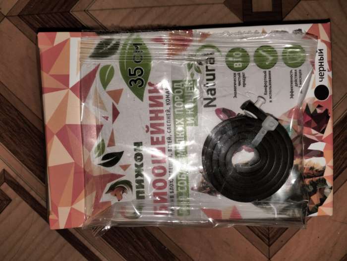 Фотография покупателя товара Биоошейник от паразитов для мелких собак и кошек «ПИЖОН Natural», от блох и клещей, 35 см, чёрный - Фото 3