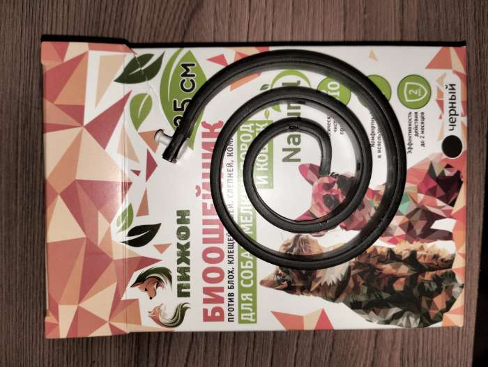 Фотография покупателя товара Биоошейник от паразитов для мелких собак и кошек «ПИЖОН Natural», от блох и клещей, 35 см, чёрный - Фото 4