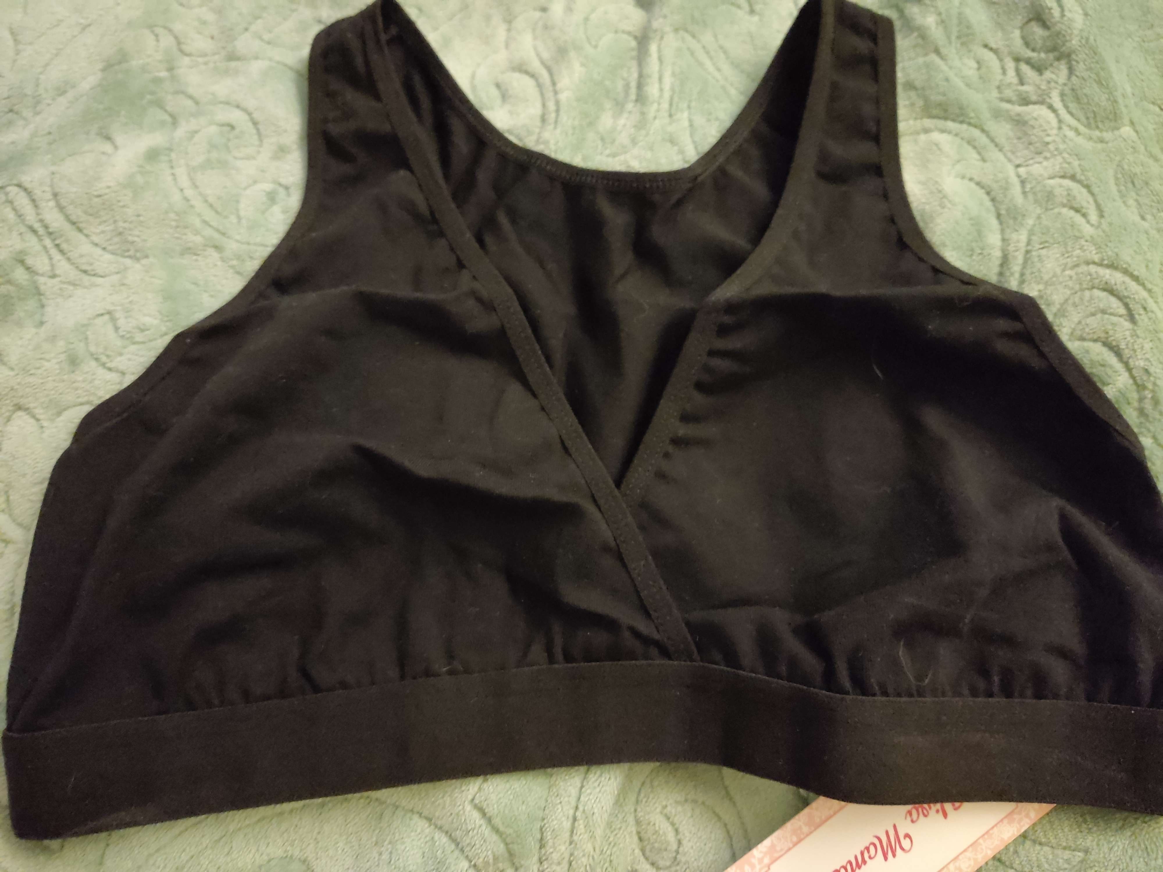 Фотография покупателя товара Топ женский до-послеродовый Anna, цвет черный, размер 75-D - Фото 9