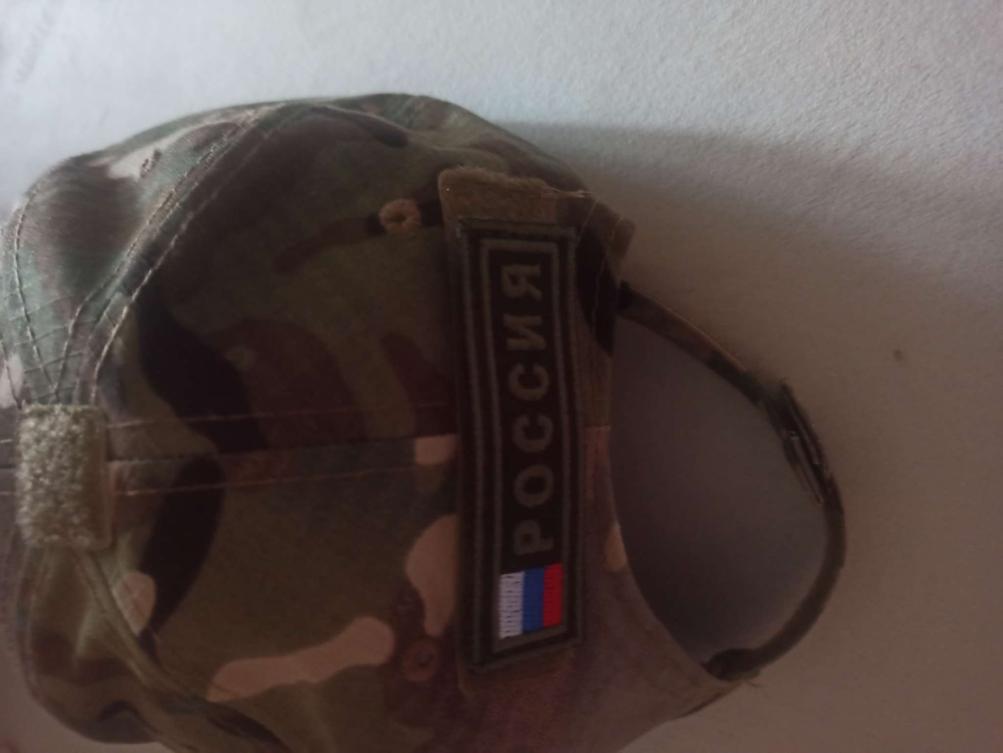 Фотография покупателя товара Шеврон на одежду «Военная разведка», на липучке, 8×8 см - Фото 1