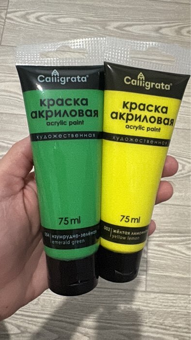 Фотография покупателя товара Краска акриловая матовая в тубе 75 мл CALLIGRATA, КМ047, Зеленая «ФЦ», пантон 7722С - Фото 1
