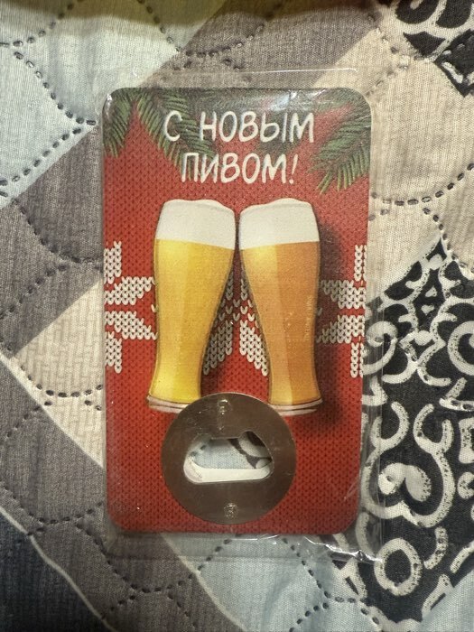 Фотография покупателя товара Открывашка для пива новогодняя «Снеговик», 7.7×14.6 см - Фото 1