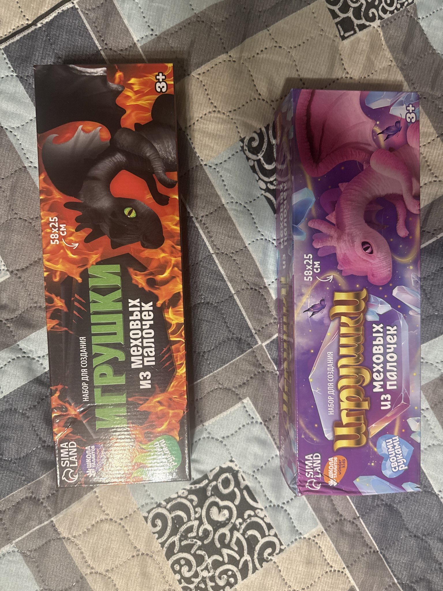 Фотография покупателя товара Игрушка из меховых палочек «Сказочный дракон» - Фото 1