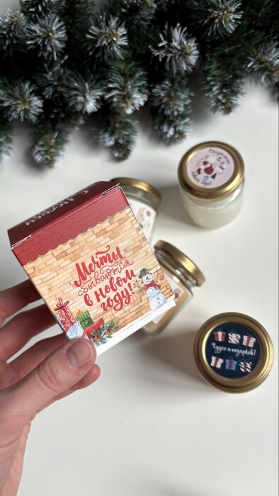 Фотография покупателя товара Бонбоньерка новогодняя «С Новым годом!», 6×7×6 см - Фото 2