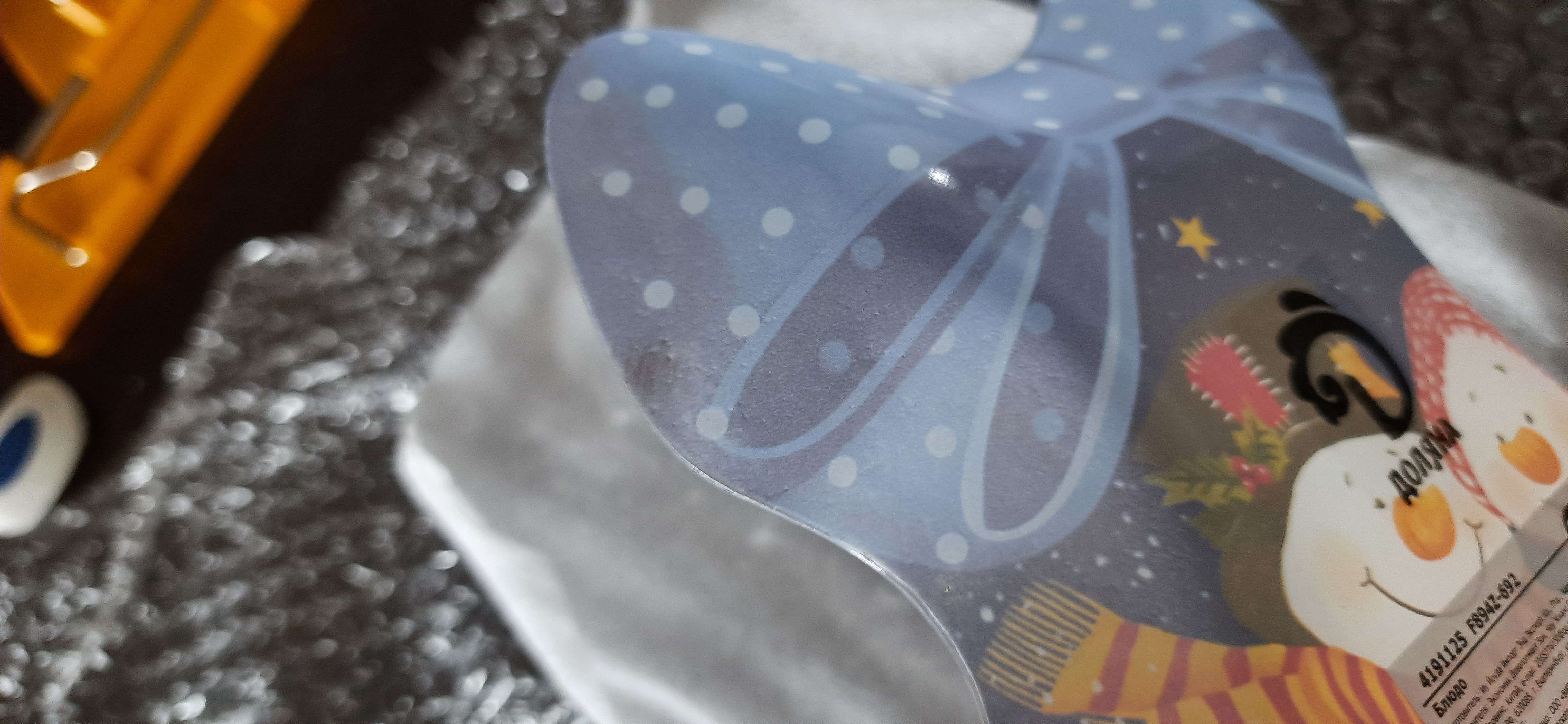 Фотография покупателя товара Блюдо стеклянное сервировочное Доляна «Бант. Счастливые снеговики», 18,5×13 см - Фото 4