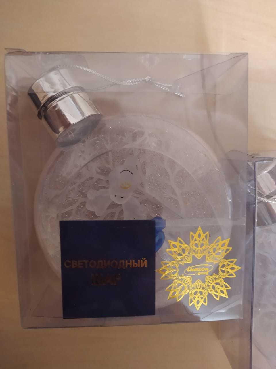 Фотография покупателя товара Ёлочный шар «Снежный лес», 1 LED, от батареек, свечение белое - Фото 8