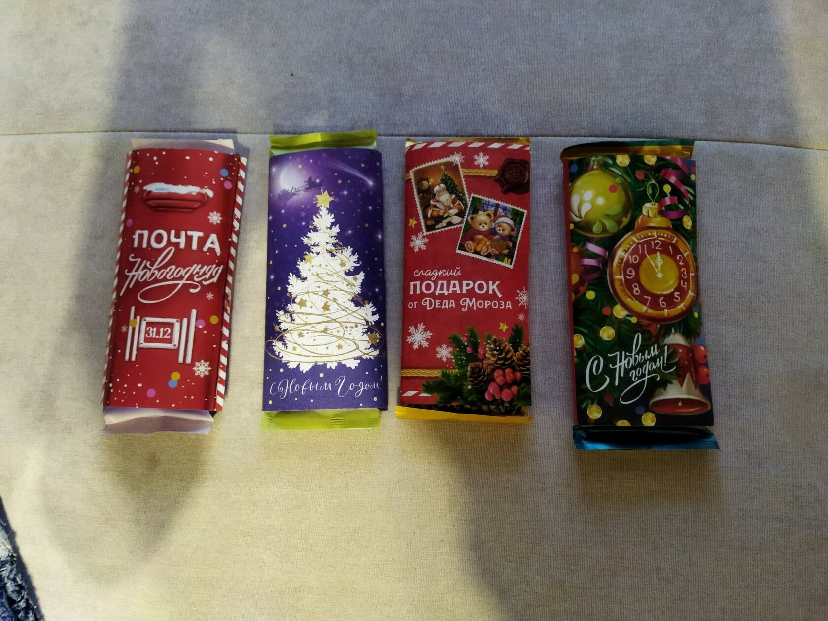 Фотография покупателя товара Обертка для шоколада «Новогодние игрушки», 18,2 × 15,41 - Фото 1