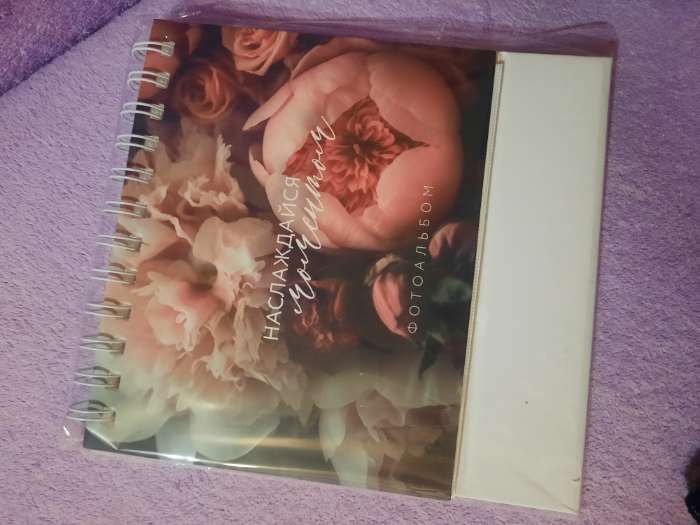 Фотография покупателя товара Фотоальбом на 18 фото 10×15 см «История твоего детства», настольный перекидной на кольцах - Фото 4