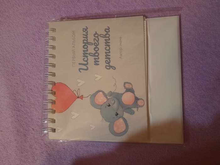 Фотография покупателя товара Фотоальбом на 18 фото 10×15 см «История твоего детства», настольный перекидной на кольцах - Фото 3