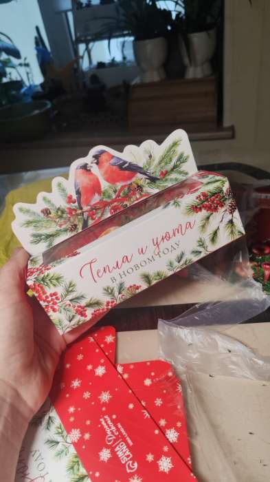 Фотография покупателя товара Коробка новогодняя для макарун «С Новым годом», 18×5.5×5.5 см - Фото 1