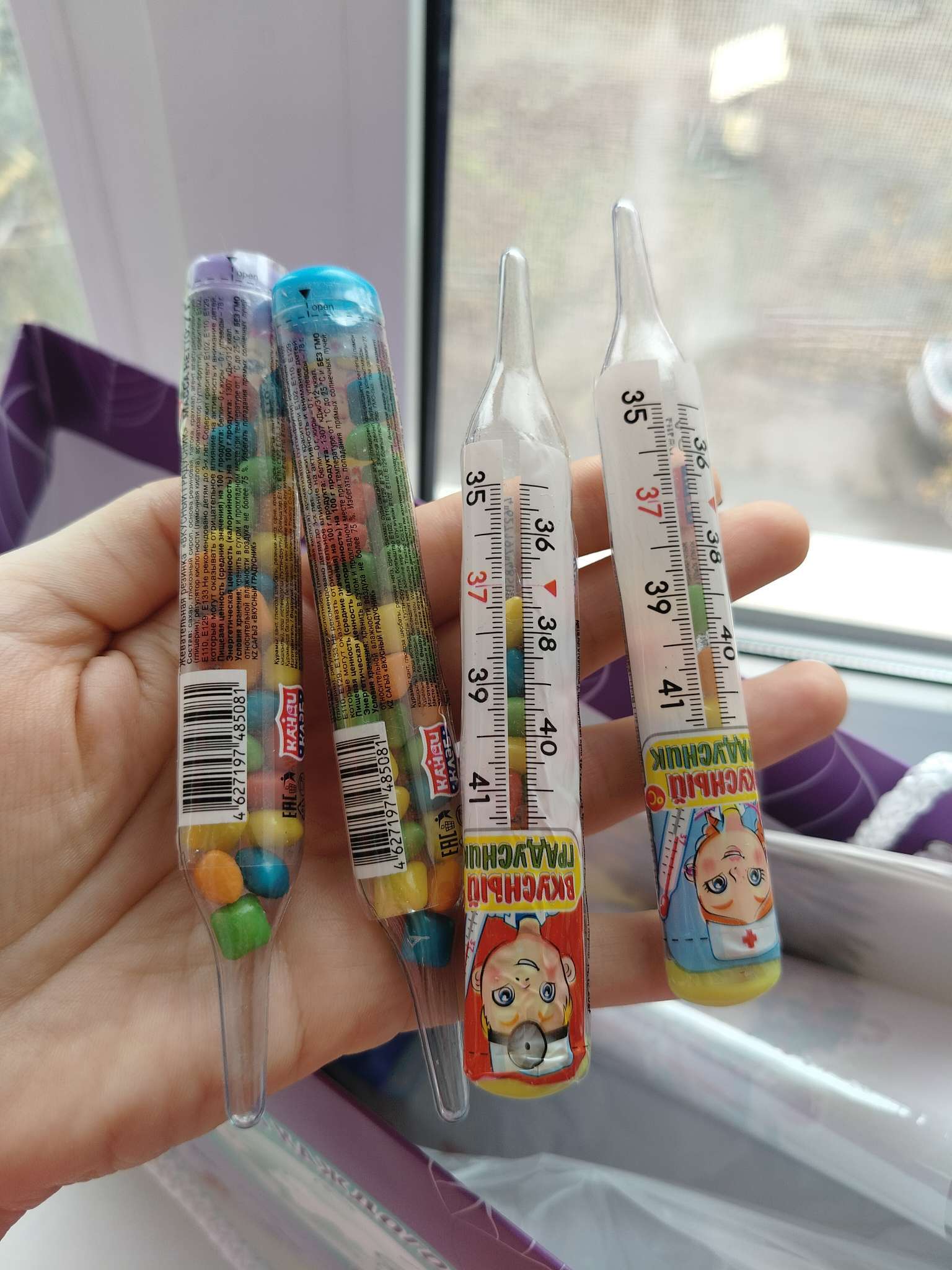 Фотография покупателя товара Жевательная резинка «Вкусный градусник», 8 г - Фото 8