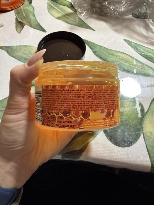 Фотография покупателя товара Мыло для бани густое «Банька» кленовый мёд, 250 мл - Фото 3