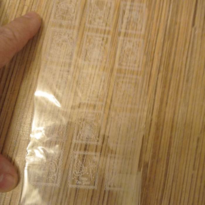 Фотография покупателя товара Пакет фасовочный новогодний БОПП, с донной складкой, «Марки» 9×19 см - Фото 3