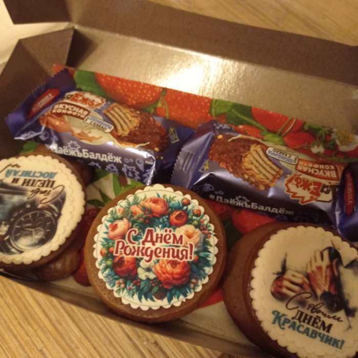 Фотография покупателя товара Пищевой краситель Top Decor гелевый, белый, 100 г - Фото 1