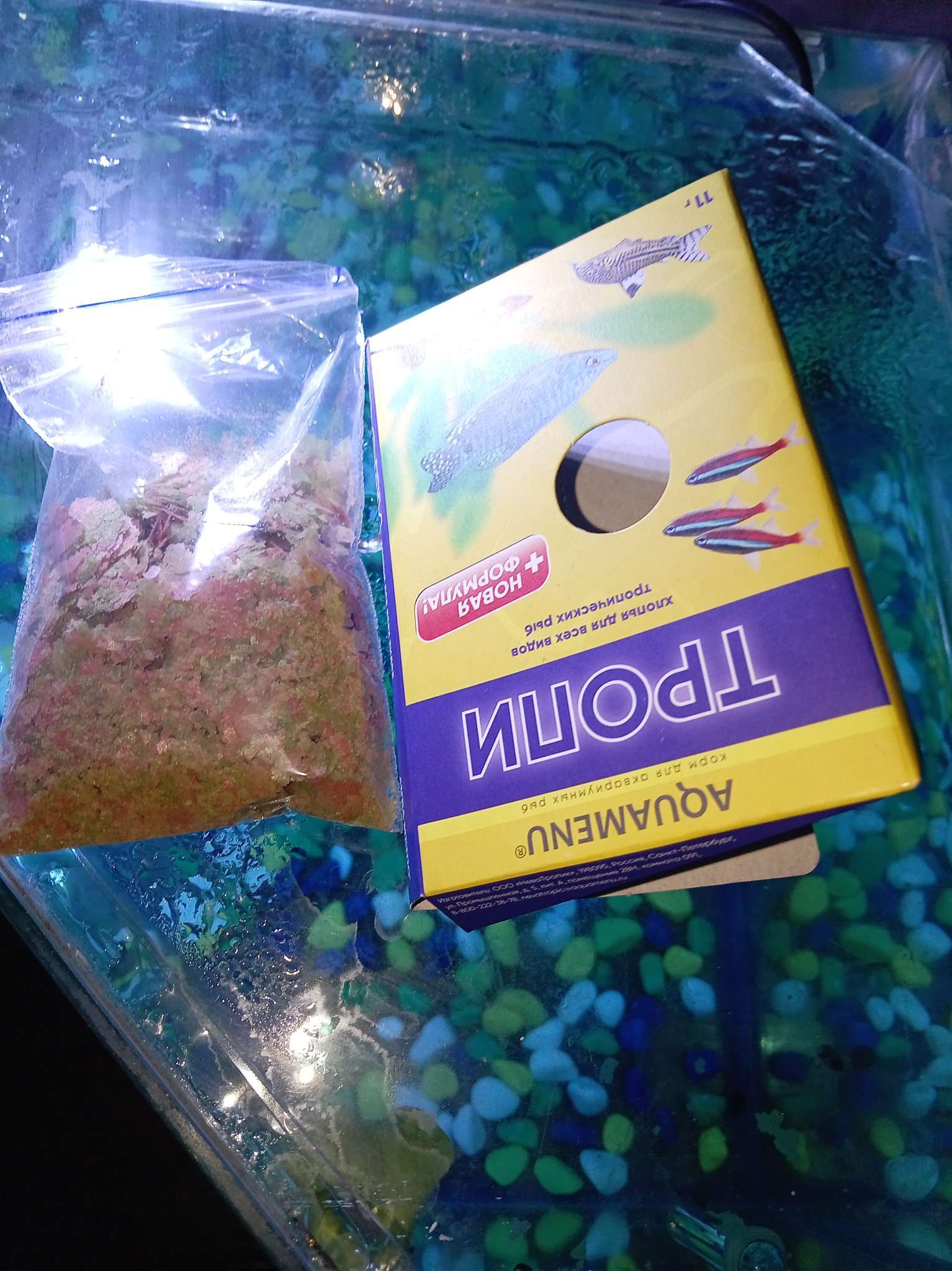 Фотография покупателя товара Корм Аква меню «Тропи» для рыб, ведро 11 л, 2 кг - Фото 1