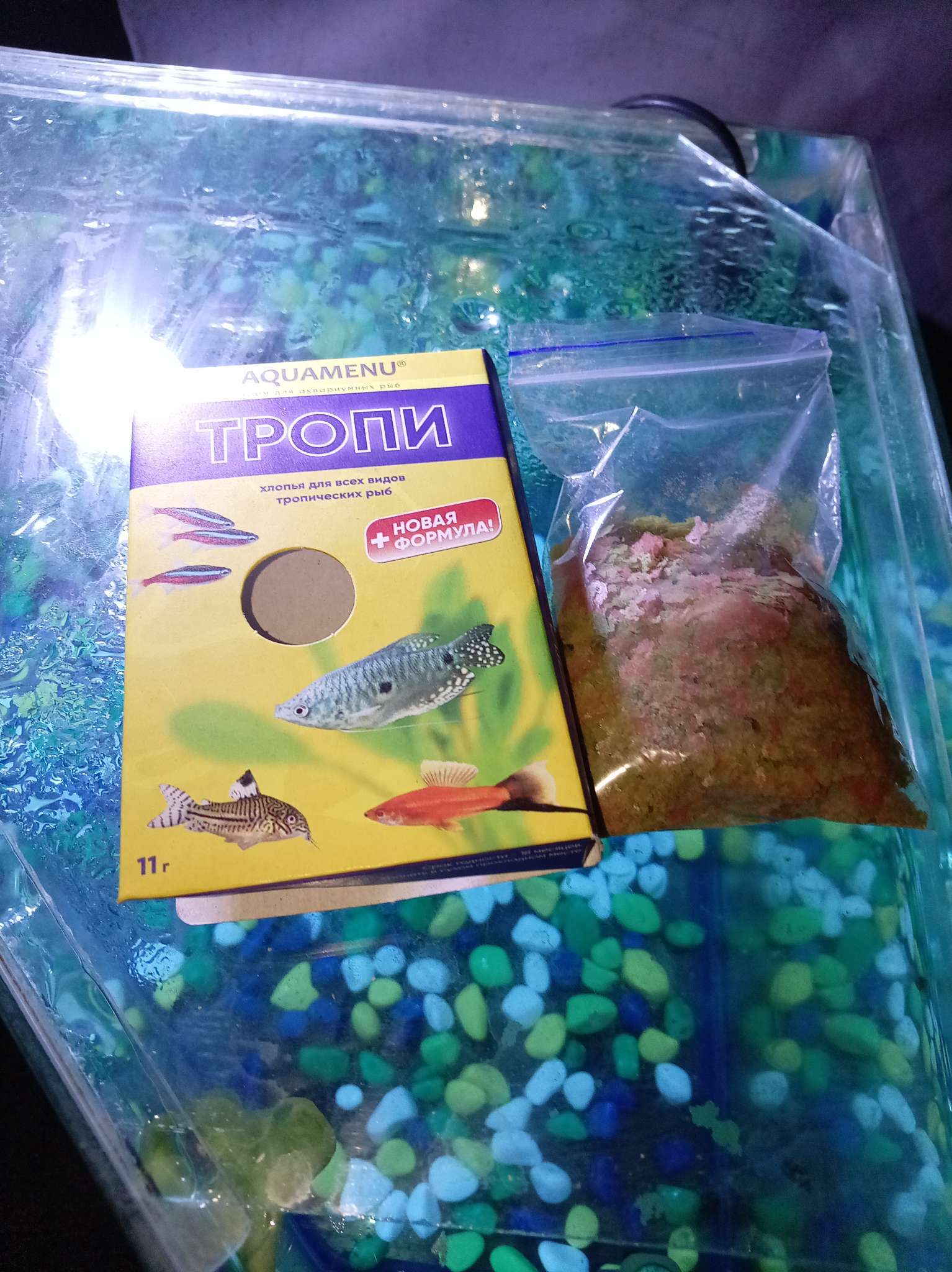 Фотография покупателя товара Корм Аква меню «Тропи» для рыб, ведро 11 л, 2 кг - Фото 2