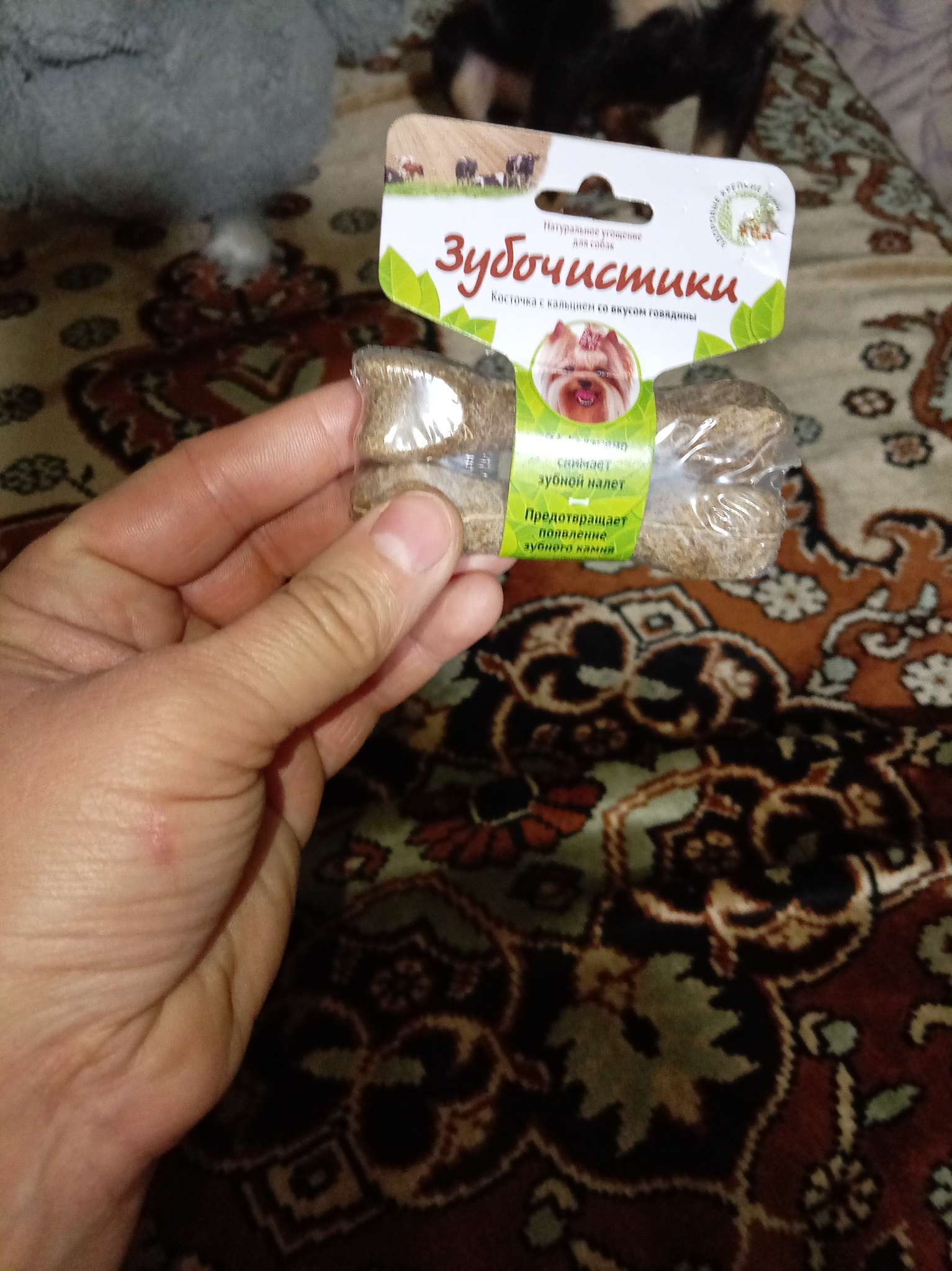 Фотография покупателя товара Зубочистики «Деревенские лакомства» для собак мелких пород, со вкусом говядины, 2×18 г - Фото 2