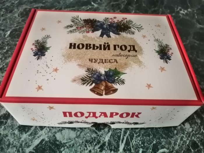 Фотография покупателя товара Складная коробка подарочная «Восхитительного Нового года», 30.5×22×9.5 см - Фото 4