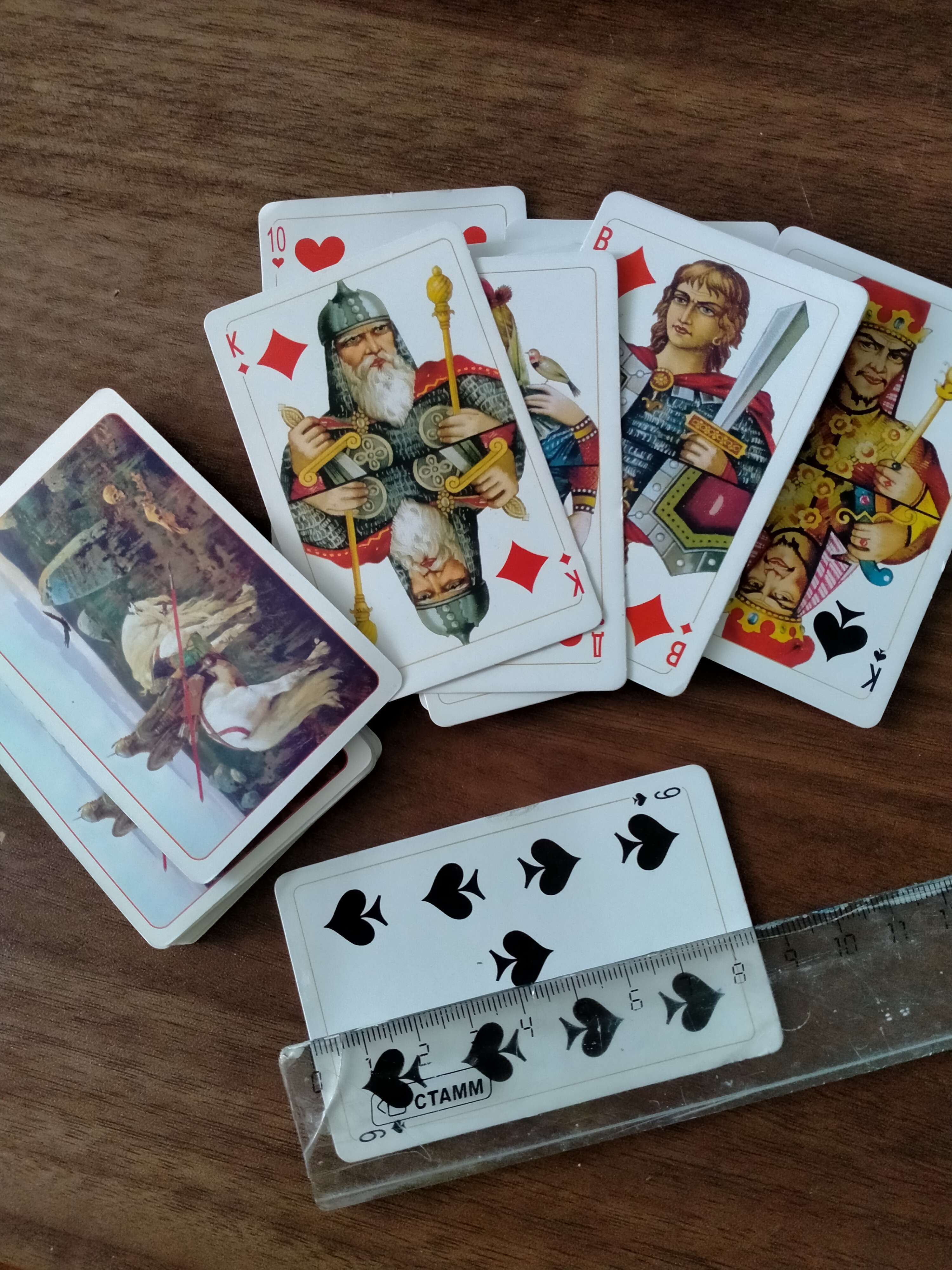 Фотография покупателя товара Карты игральные "Славянские", 36 карт