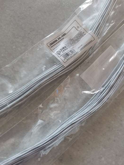 Фотография покупателя товара Флористическая проволока в бумажной оплётке «Белая», длина 40 см, 0.7 мм, набор 30 шт. - Фото 12