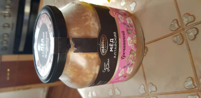 Фотография покупателя товара Мёд алтайский гречишный, натуральный цветочный, 1000 г - Фото 15