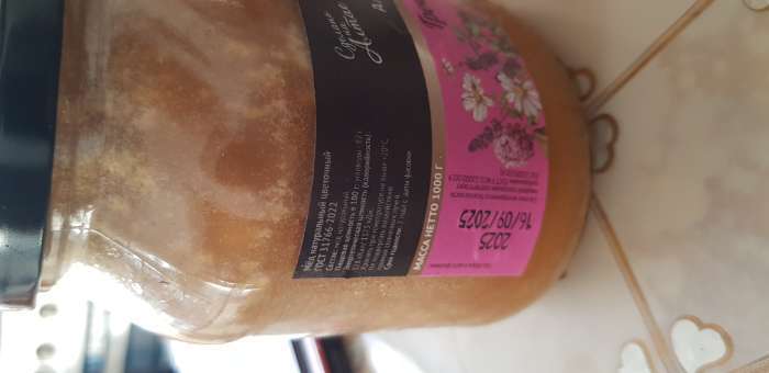 Фотография покупателя товара Мёд алтайский гречишный, натуральный цветочный, 1000 г - Фото 19