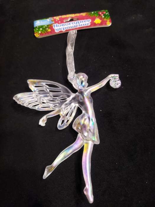 Фотография покупателя товара Ёлочная игрушка «Зимнее волшебство. Фея с шариком», 12×11.5 см, белый перелив - Фото 1