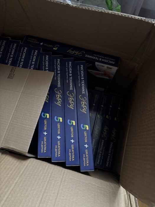 Фотография покупателя товара Набор для творчества «Рисуем в технике Эбру», формат А4 + шкатулка из дерева - Фото 3